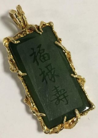 Large Antique 14k Gold Natural Chinese Dark Green Imperial Jade Pendant 14.  6 Dwt