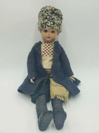 Antique Russian Bisque Socket Head Doll Jointed Composition Body Clothes Boy