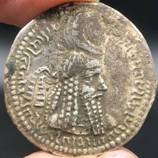 Uncertain Persyan Sasanian Silver Drachm Coin 450 - 700 Ad