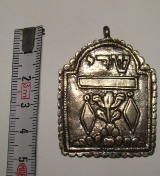Jewish Judaica Vintage Israel Museum Made Sterling Silver 925 Pendant Amulet 3