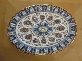 Antique Brownfield & Son Cyprus Pattern Transferware Brown Blue Platter C1871