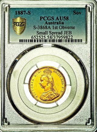 Very Rare 1887 S Victoria Australia Sydney Gold Sovereign PCGS AU58 4