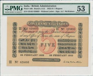 Government Of India India 5 Rupees 1922 Rare For Pmg 53