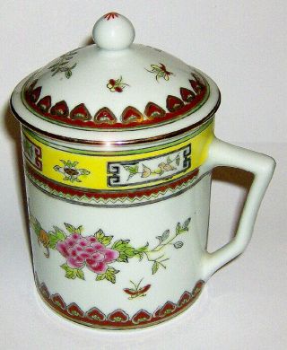 Hand Painted Chinese Lidded Mug (floral / Butterfly With Gold Trim)