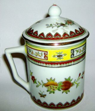 HAND painted Chinese LIDDED MUG (Floral / Butterfly with gold trim) 2