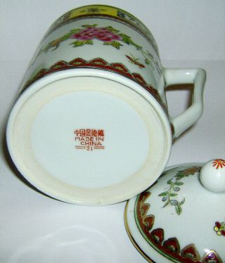 HAND painted Chinese LIDDED MUG (Floral / Butterfly with gold trim) 3