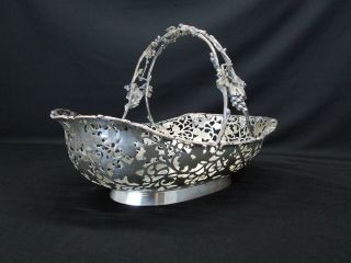 Vintage Silver Alloy 800 Ornate Decorative Basket W/ Grape Design Metalware 859g