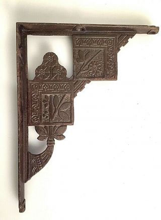 Unusual Antique Victorian Eastlake Aesthetic Style Cast Iron Shelf Bracket