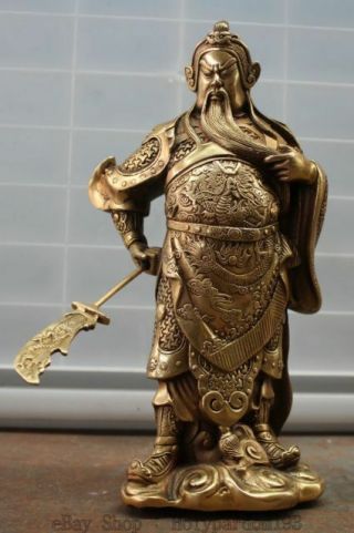 Chinese Fengshui Stand Guan Gong Yu Warrior God Dragon Sword Brass Statue Nr