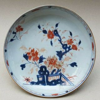 Kangxi 1662 - 1722 Antique Chinese Porcelain Dish,  Blue And White With Iron Red