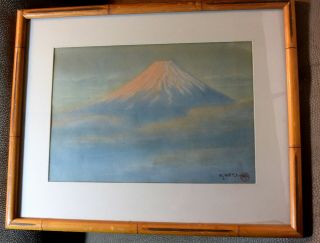 Antique / Vintage Japanese Watercolor Of Mt.  Fuji Framed 10 X 14 In.  Signed