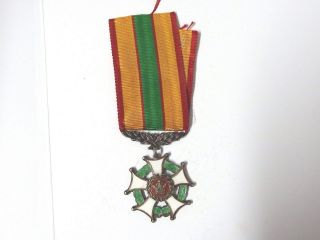 Old Medal.  Antique.  Empire Kingdom,  King Of Ira? Usa Seller.