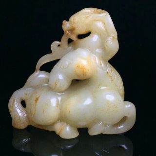 Exquisite Chinese Jade Xinjiang Hetian Jade Dragon Horse Decoration 204