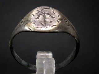 Extremely Rare Byzantine Silver Ring With Owner Monogram On The Top,