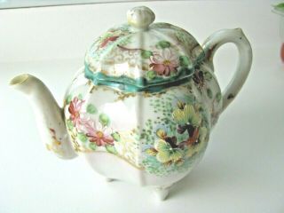 Vintage Porcelain Small Teapot Handpainted Gold Trim Footed No Mark - Unusual