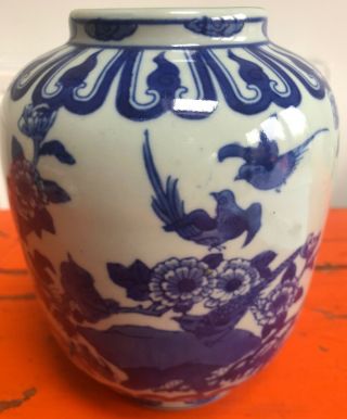 Antique Chinese Blue & White Stoneware Vase Bird Blossom Design