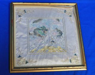 Antique Chinese Hand Embroidered Silk Dragon Panel Framed 19 " X 19 " Qing Dynasty