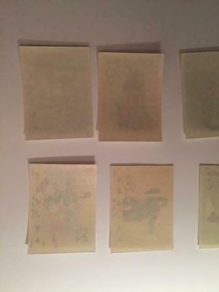 CHINA - PRC - VF C94B Mei Lanfang - Imperf.  Lightly Hinged Complete Set - RARE 6
