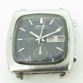 Vintage Seiko Automatic Chronograph Steel Watch Ref 7016 5001 2