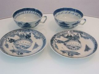 2 Stunning Antique 19th Century Chinese Blue & White Porcelain Cups And Saucers