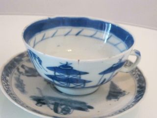 2 STUNNING ANTIQUE 19th CENTURY CHINESE BLUE & WHITE PORCELAIN CUPS AND SAUCERS 4