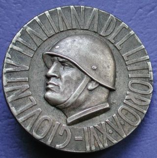 Fascist G.  I.  L.  Badge P.  N.  F.  Gioventu Italiana Littorio Campo Dvx Anno Xvi° 1938