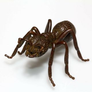 Scarce Unique,  Greek Medieval Copper Ant Circa 1600 Ad