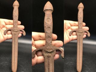 Museum Quality Near East Bronze Daggers Circa 1000 - 1500