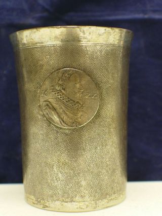 Antique German Silver Beaker Approx.  1780 Snake Skin Design & Old Coin Inserted