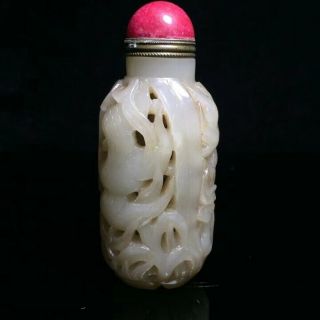 Exquisite Chinese Jade Xinjiang Hetian Jade Snuff Bottle 101