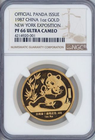 Rare 1987 China Gold Panda York Wtc Coin Ngc Graded