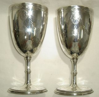 A Fine Victorian Solid Silver Chalices/goblets By Stephen Smith 1865 - 66