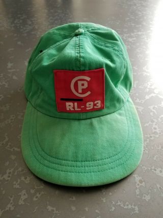 Vintage Rare Polo Ralph Lauren Hat Fitted Long Bill Large