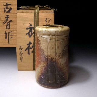 Xa3: Vintage Japanese Pottery Vase For Hanging,  Iga Ware,  Tea Ceremony