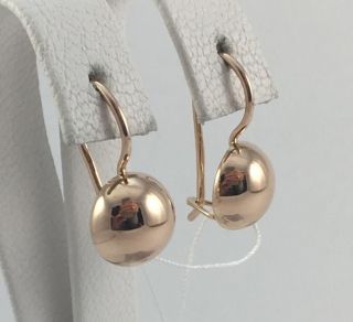 Chic Rare Vintage Ussr Soviet Russian Solid Gold 583 14k Women Earrings