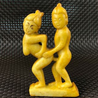 Chinese Yellow Jade Carved Handwork Make Love Figure Collectible Ornament Statue