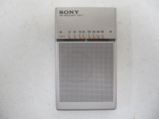 Sony ICR 7 pocket AM vintage radio w earpiece rare 3