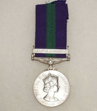 Queens General Service Medal W/ Arabian Peninsula Clasp British Medal
