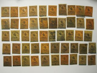 104x Old Early Antique Turkey Ottoman Stamps 1 4 Some Some