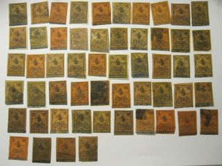 104x old early antique Turkey Ottoman stamps 1 4 some some 3