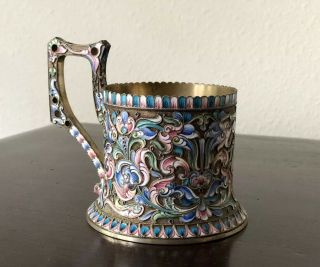 An Antique Russian Silver Enamel Tea Holder,  Marked,  3.  75”,  Marked,