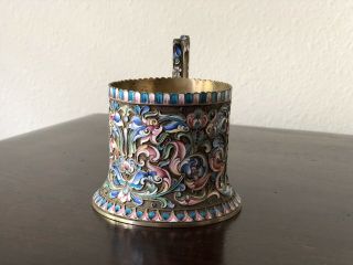 An Antique Russian Silver Enamel Tea Holder,  Marked,  3.  75”,  Marked, 2