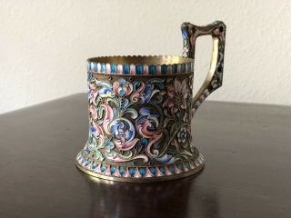 An Antique Russian Silver Enamel Tea Holder,  Marked,  3.  75”,  Marked, 3