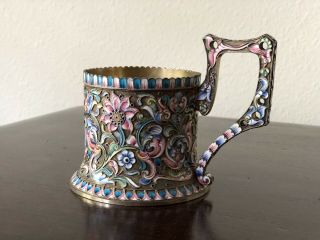 An Antique Russian Silver Enamel Tea Holder,  Marked,  3.  75”,  Marked, 4