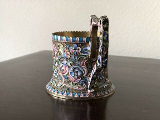 An Antique Russian Silver Enamel Tea Holder,  Marked,  3.  75”,  Marked, 5