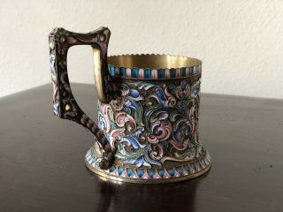 An Antique Russian Silver Enamel Tea Holder,  Marked,  3.  75”,  Marked, 6