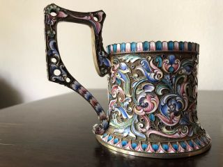 An Antique Russian Silver Enamel Tea Holder,  Marked,  3.  75”,  Marked, 7