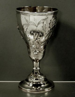 Tifft & Whiitng Silver Goblet 1854 Boston Trade Union