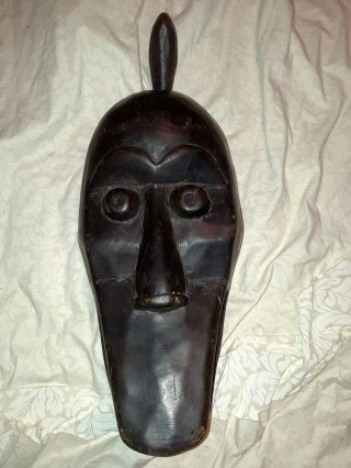 Vintage Ivory Coast Tribal Carved Mask