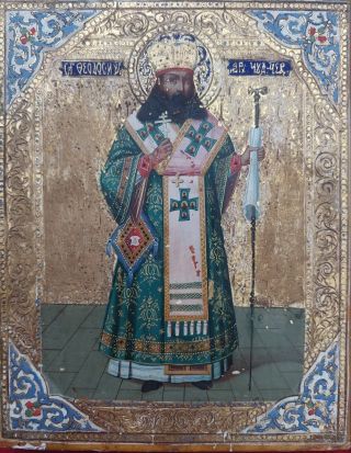 Antique Rare 1910 Hand Painted Russian Icon Of The Feodosiy On Gold